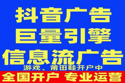 百度推广平台实战案例：助力企业快速崛起